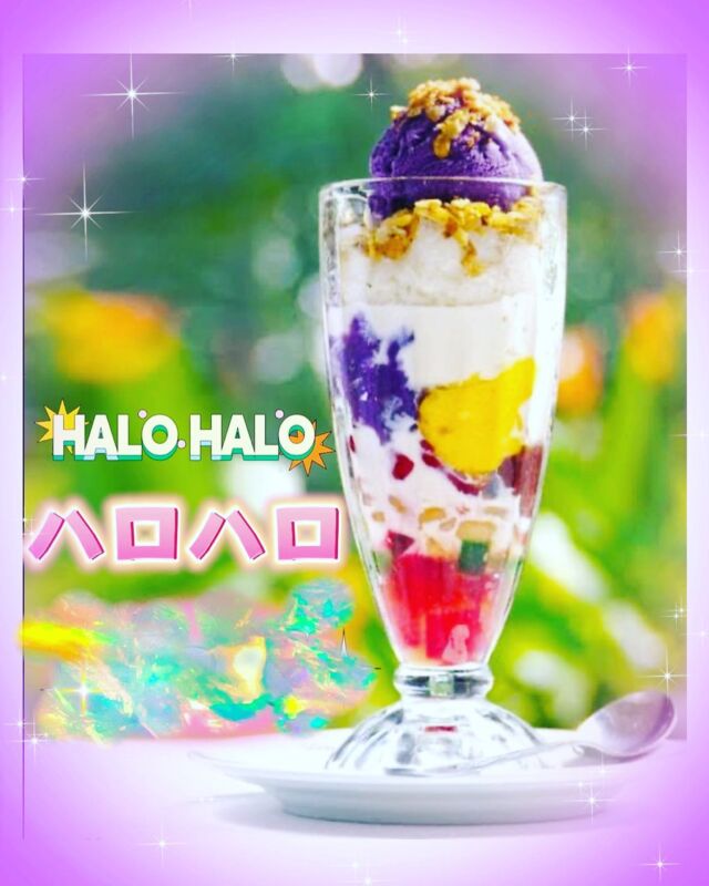 Golden week refresh, hawaii@ style halo halo